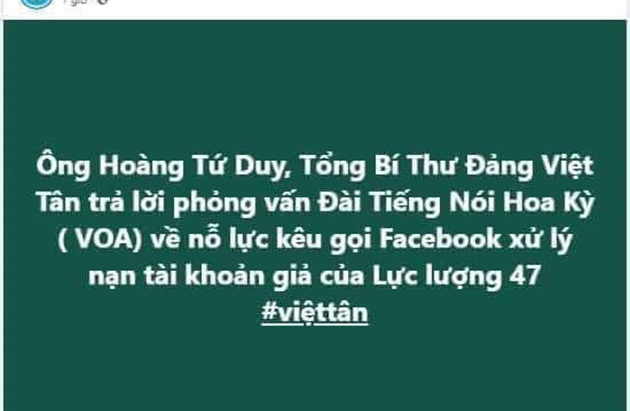 VIỆT TÂN “CÓ TẬT GIẬT MÌNH”, ÂM MƯU XÓA BỎ LỰC LƯỢNG 47